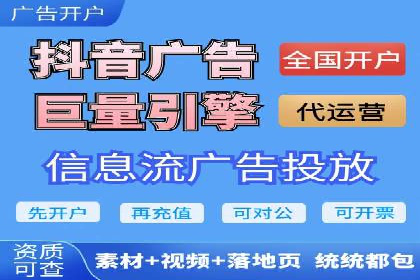 百度运营推广实战技巧，看这些成功案例