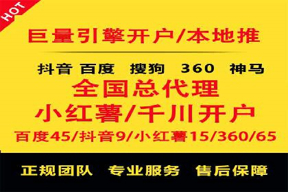 快手信息流广告的创意玩法与成功案例